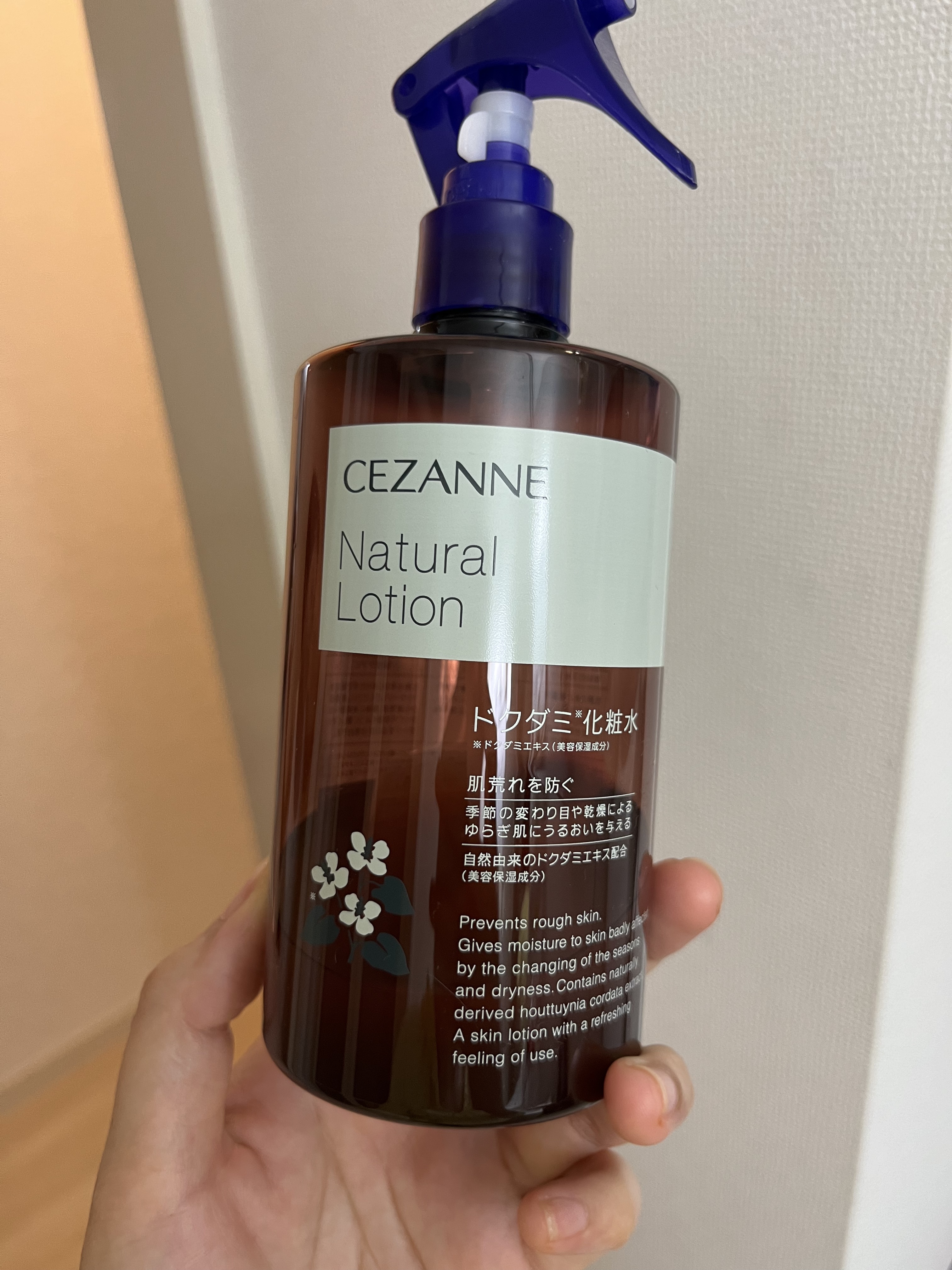 ナチュラルローション/CEZANNE/化粧水を使ったクチコミ（1枚目）