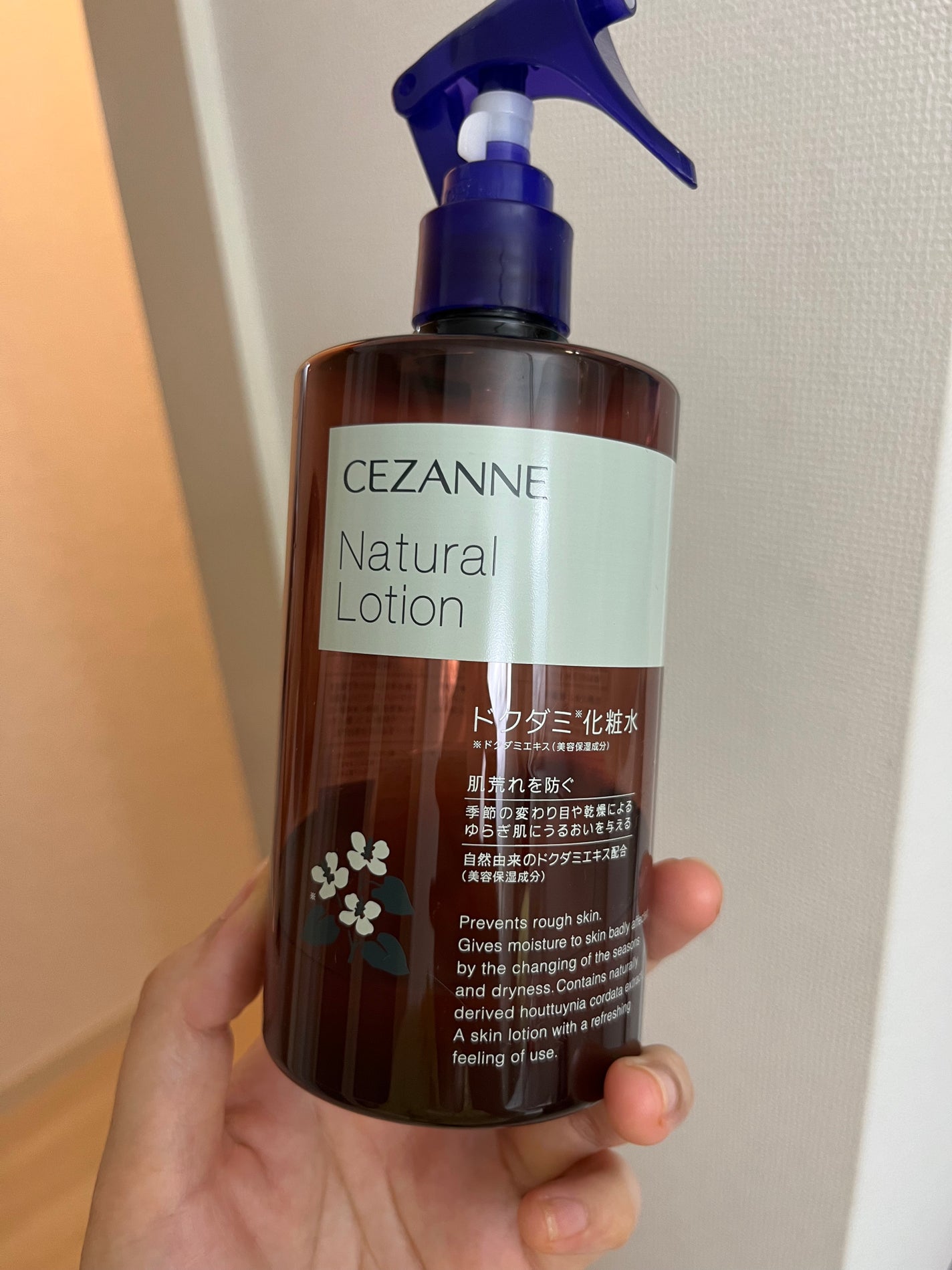 ナチュラルローション/CEZANNE/化粧水を使ったクチコミ(1枚目)