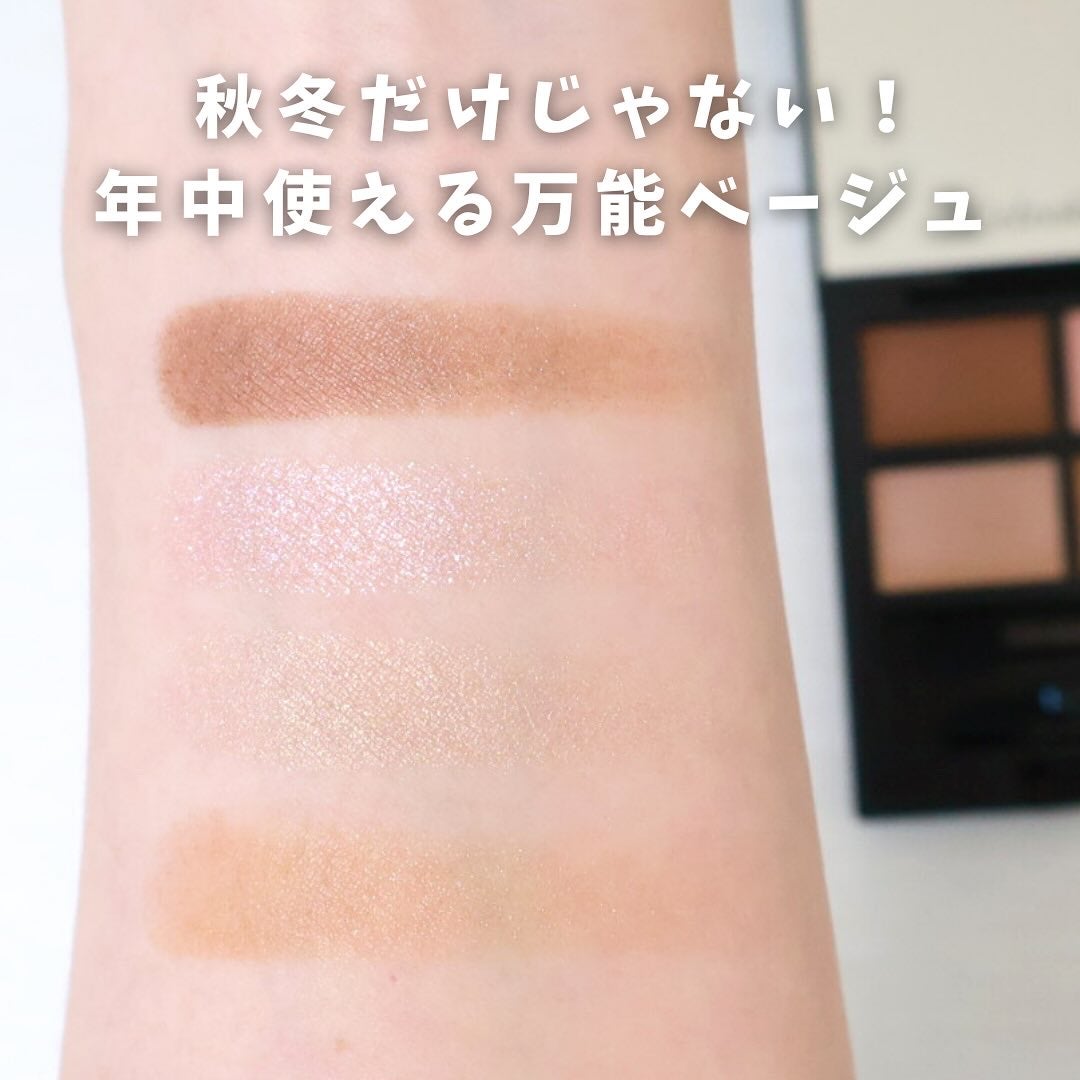 セルヴォーク ヴァティック アイパレット/Celvoke/アイシャドウパレットを使ったクチコミ(4枚目)