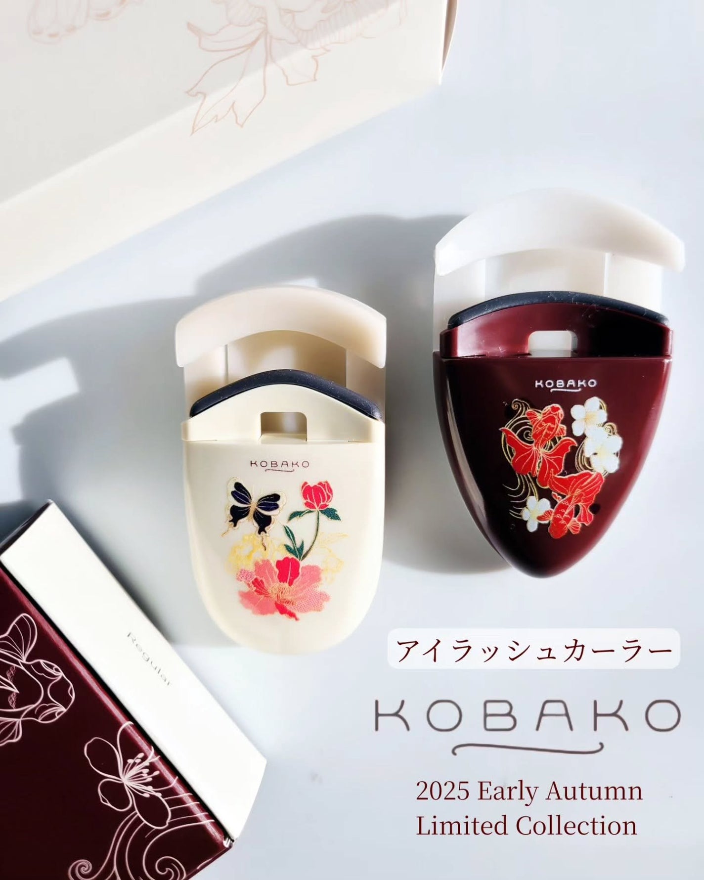 KOBAKO アイラッシュカーラー(センターカール)/KOBAKO/ビューラーを使ったクチコミ(1枚目)