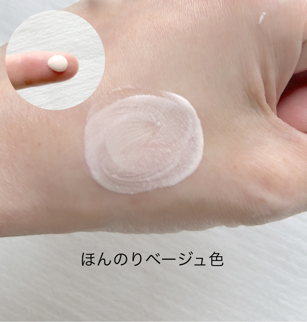 薬用 日中美白美容液UV/HAKU/日焼け止めローションを使ったクチコミ（2枚目）