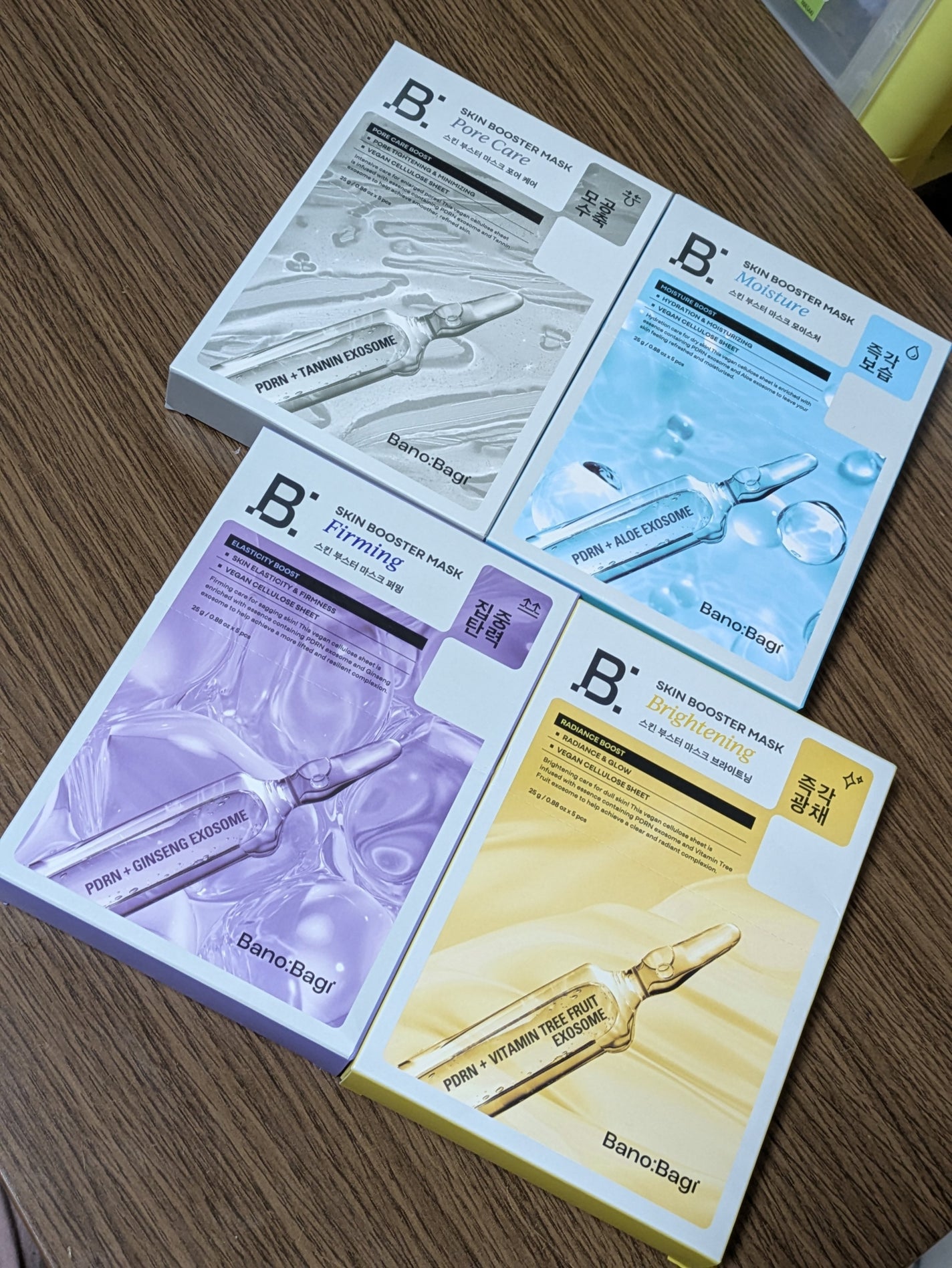 スキンブースターマスクモイスチャー/BANOBAGI/シートマスク・パックを使ったクチコミ(1枚目)