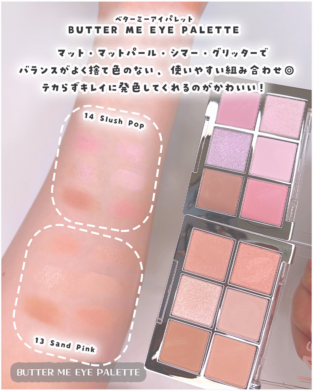 デュアルチーク/2aN/パウダーチークを使ったクチコミ（3枚目）