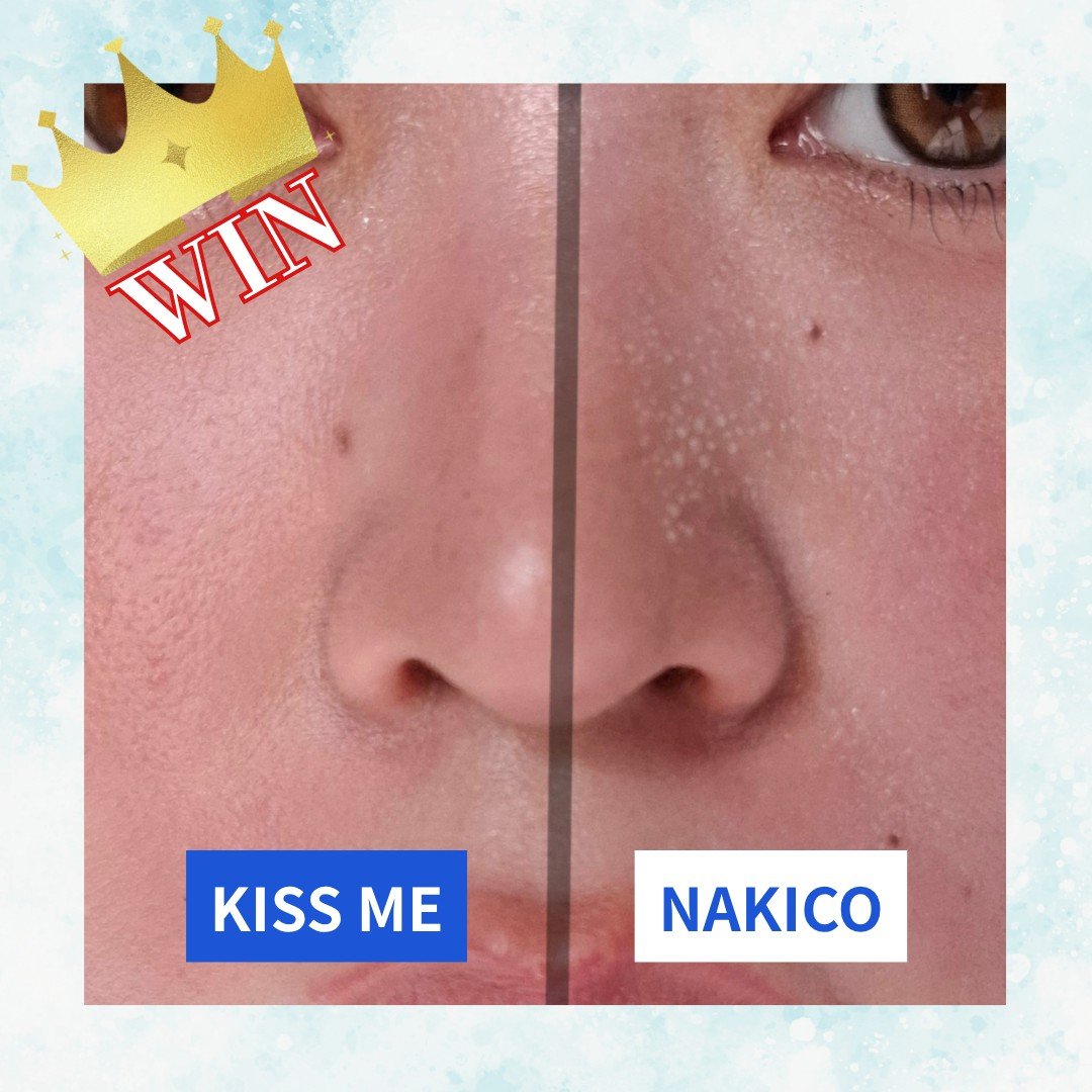 薬用制汗フェイスジェルクリーム/NAKICO/デオドラント・制汗剤を使ったクチコミ（3枚目）