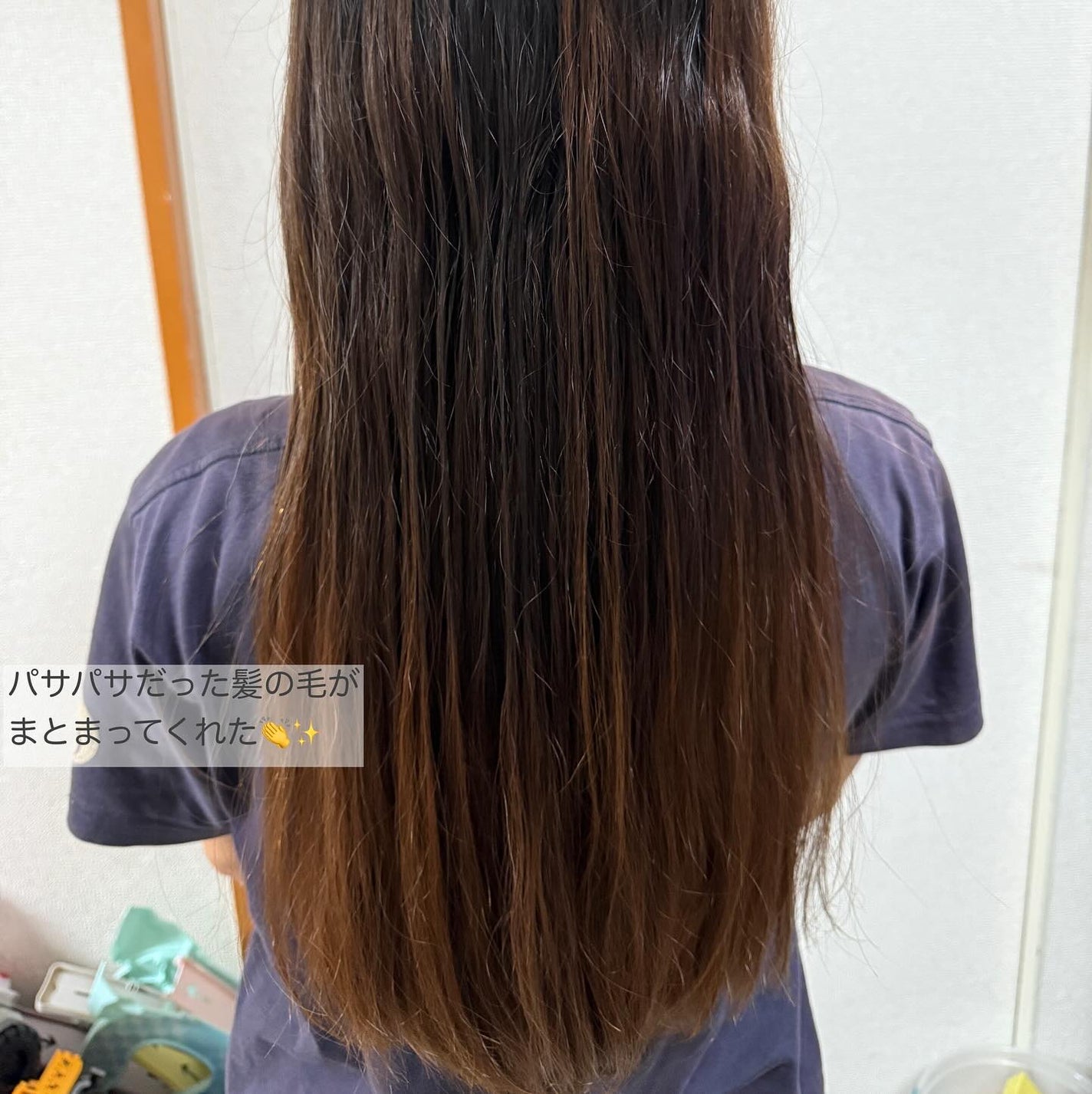 オーガニックヘアシロップ/PINKGHOST/ヘアオイルを使ったクチコミ(6枚目)