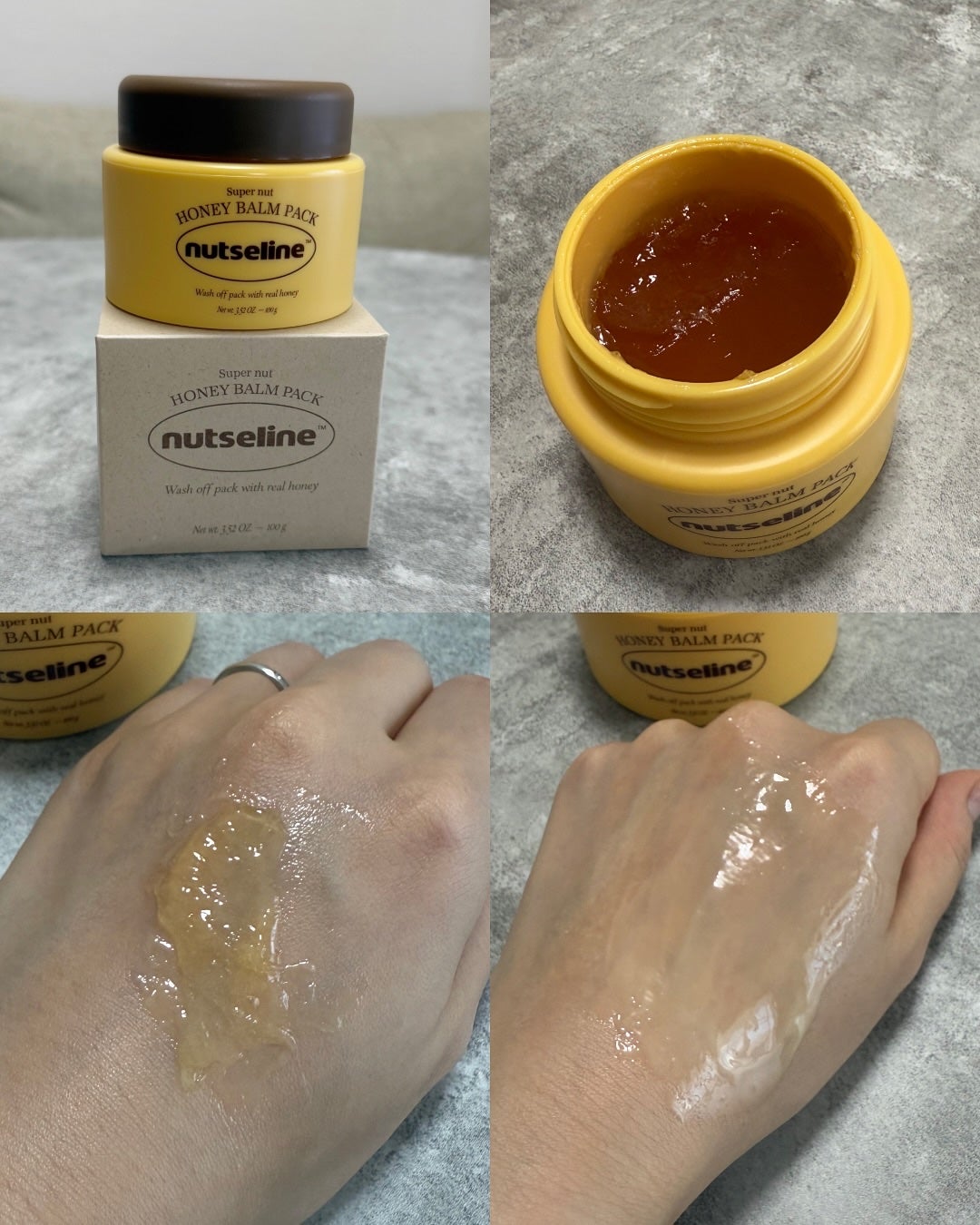 スーパーナッツナリッシングバーム/ナッツセリン/ボディクリームを使ったクチコミ(5枚目)