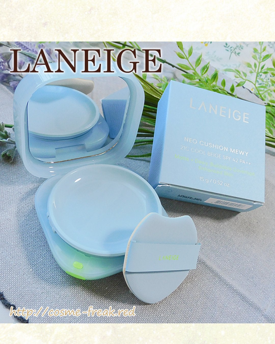 ラネージュ ネオクッション ミュイ /LANEIGE/クッションファンデーションを使ったクチコミ(3枚目)