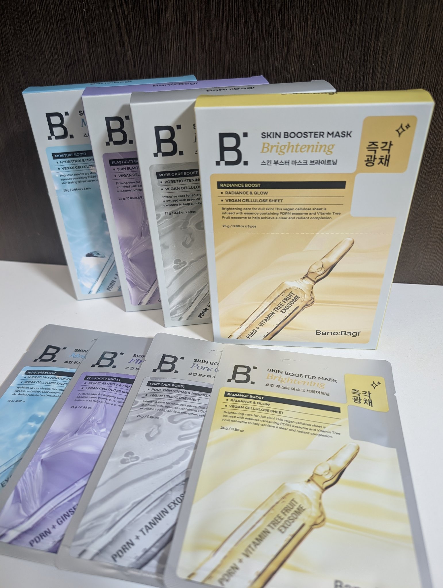 スキンブースターマスクブライトニング/BANOBAGI/シートマスク・パックを使ったクチコミ（1枚目）