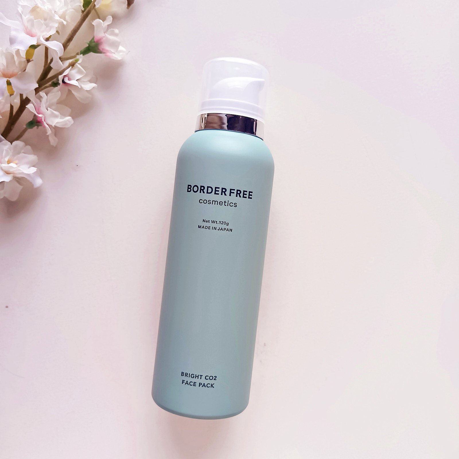 ブライトCO2フェイスパック/BORDER FREE cosmetics/洗い流すパック・マスクを使ったクチコミ（1枚目）