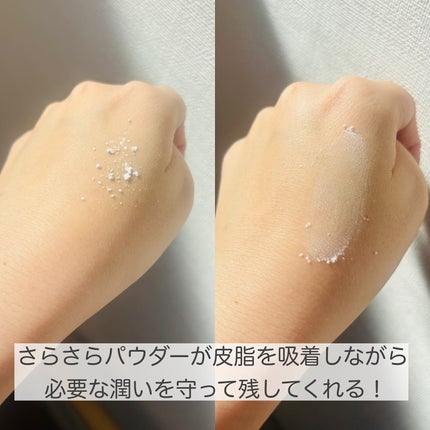 4つのくずれを許さないメイクキープミスト/からだWelcia・くらしWelcia/ミスト状化粧水を使ったクチコミ(3枚目)