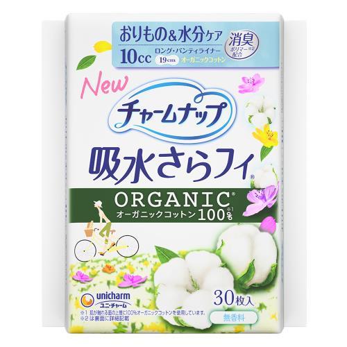チャームナップ  吸水さらフィ オーガニックコットン おりもの&水分ケア 10CC 19cm（30枚入）