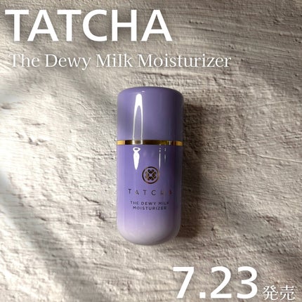 タッチャ デューイー ミルク/タッチャ/乳液を使ったクチコミ(1枚目)