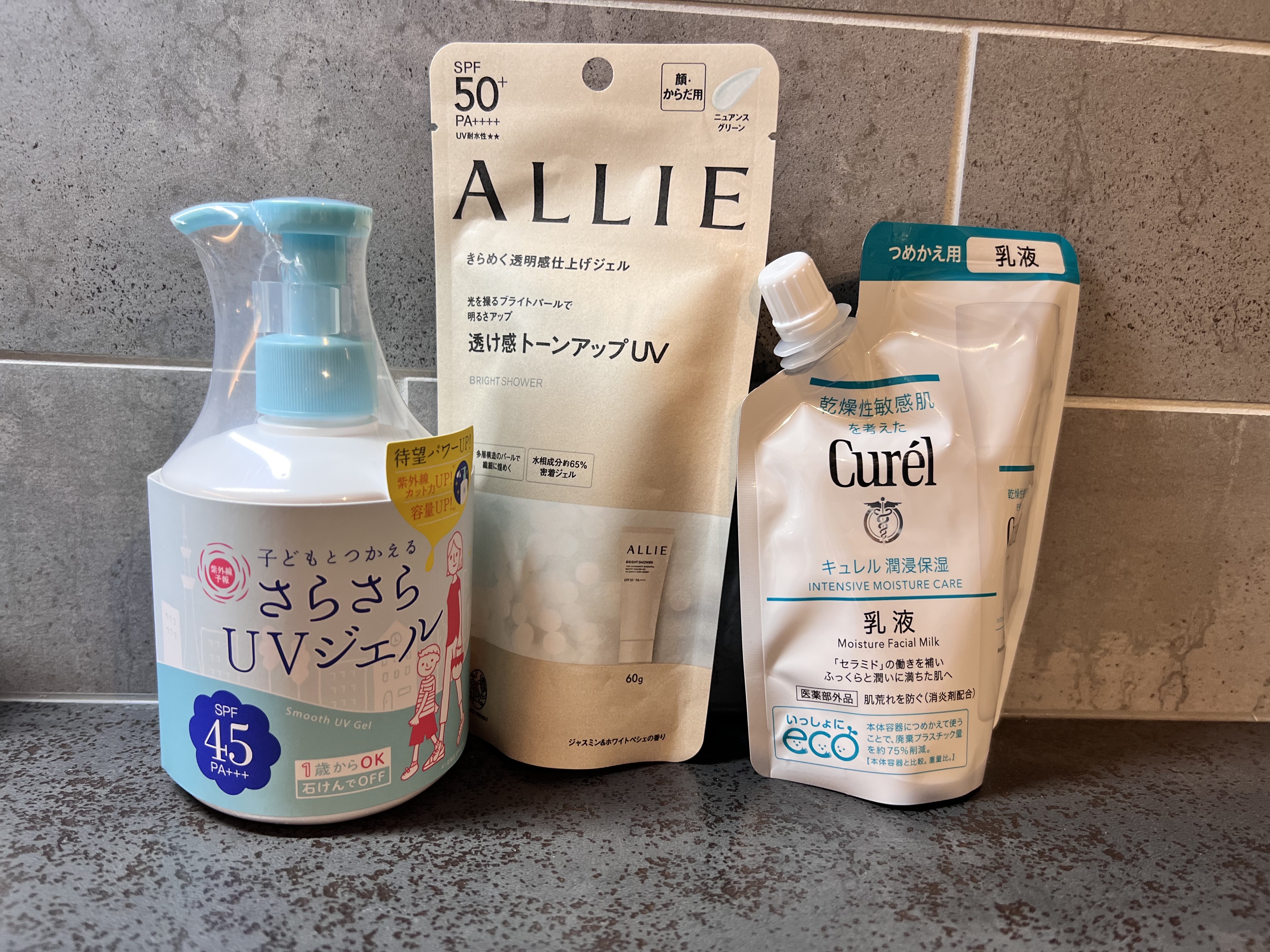 クロノビューティ トーンアップUV/アリィー/日焼け止めクリームを使ったクチコミ（1枚目）