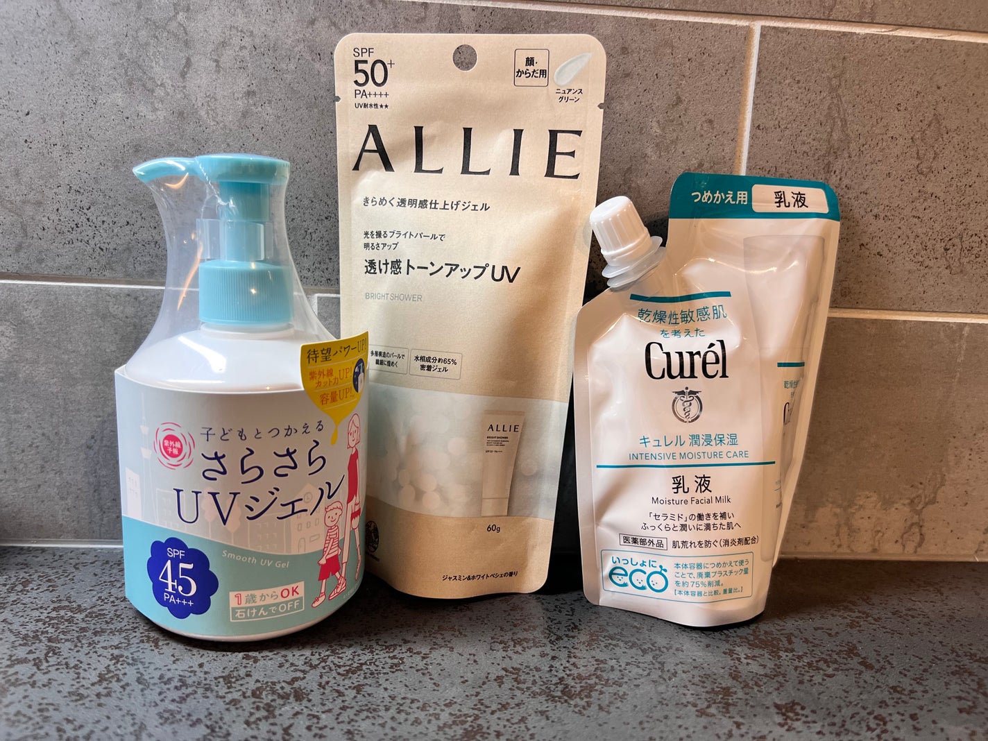 潤浸保湿 乳液/キュレル/乳液を使ったクチコミ(1枚目)