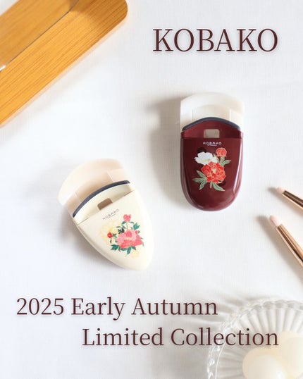 KOBAKO アイラッシュカーラー アーリーオータム限定コレクション/KOBAKO/ビューラーを使ったクチコミ(1枚目)
