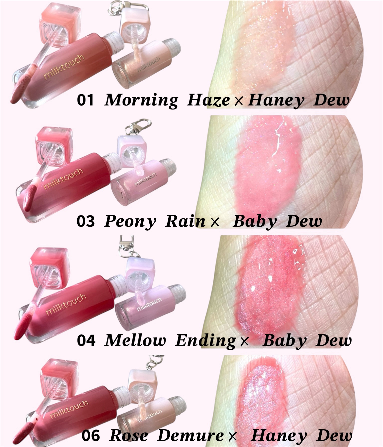 デューステインシアーリップグロス/Milk Touch/リップグロスを使ったクチコミ（3枚目）