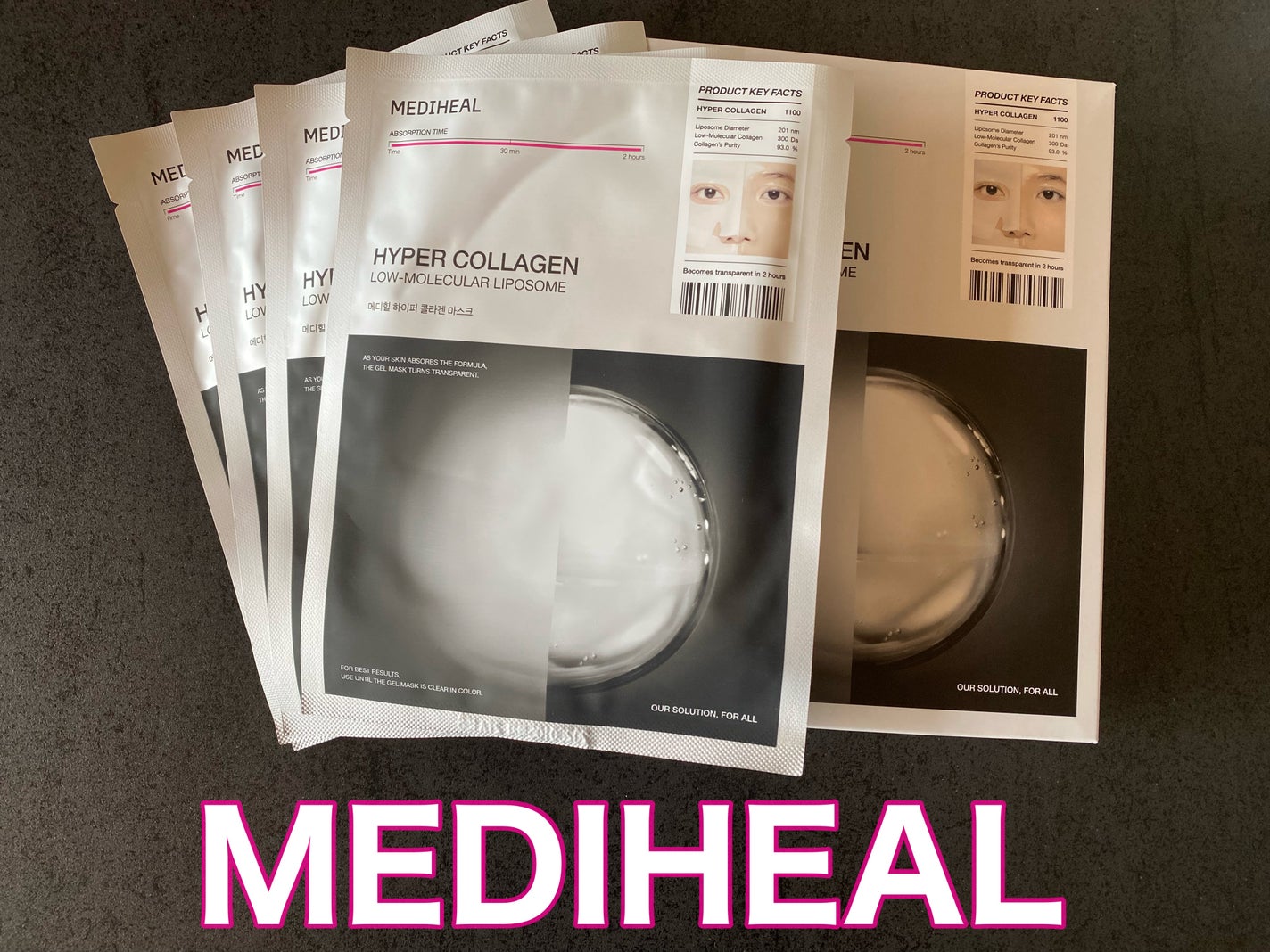 ハイパーコラーゲンマスク/MEDIHEAL/シートマスク・パックを使ったクチコミ(1枚目)