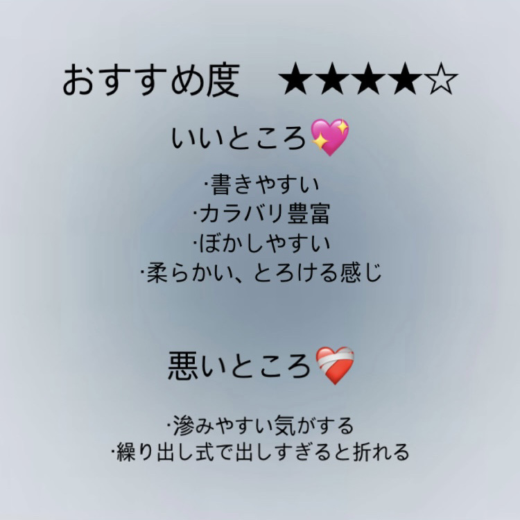 クリーミータッチライナー/キャンメイク/ジェルアイライナーを使ったクチコミ（3枚目）