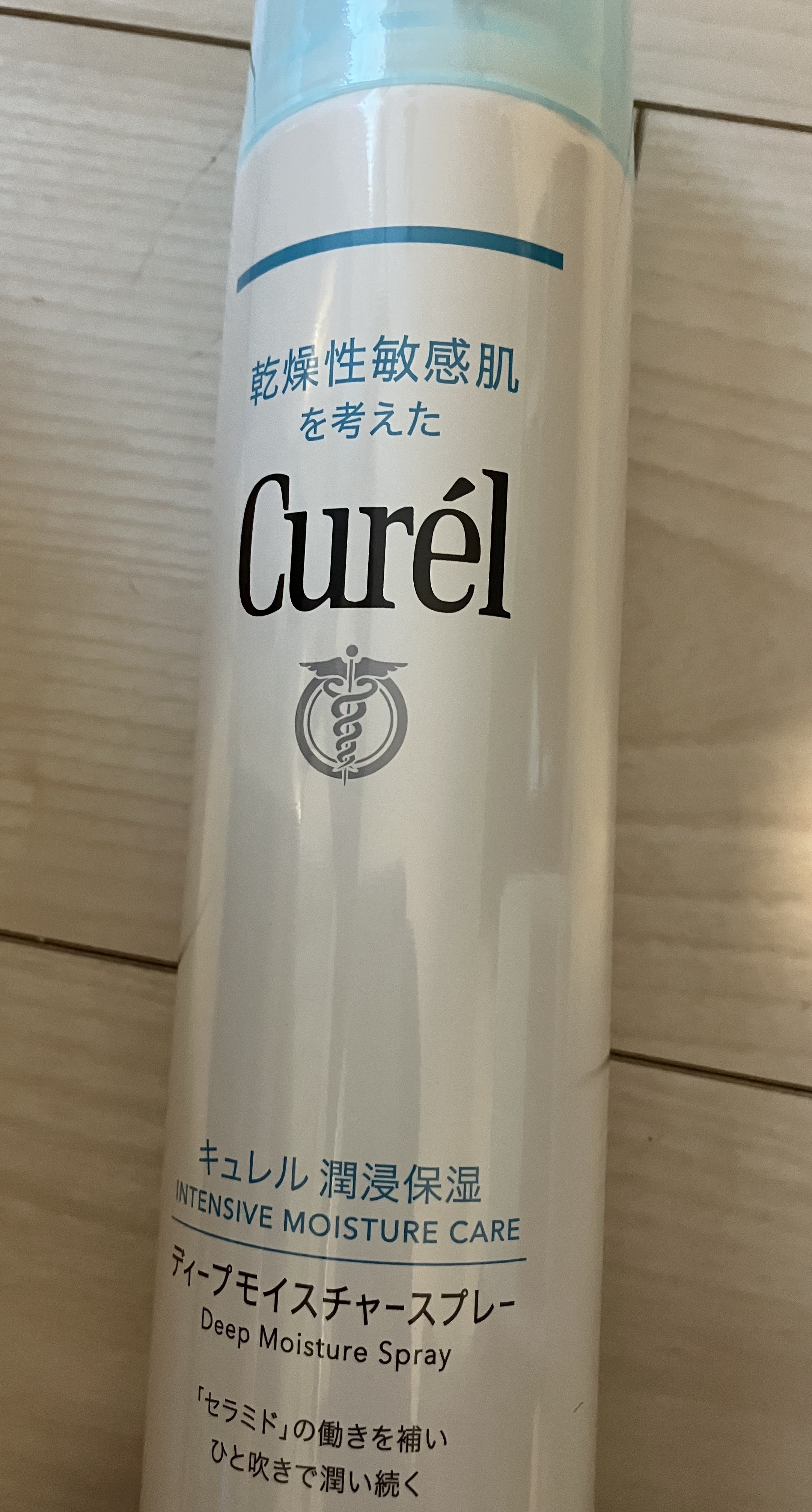 ディープモイスチャースプレー/キュレル/ミスト状化粧水を使ったクチコミ（1枚目）