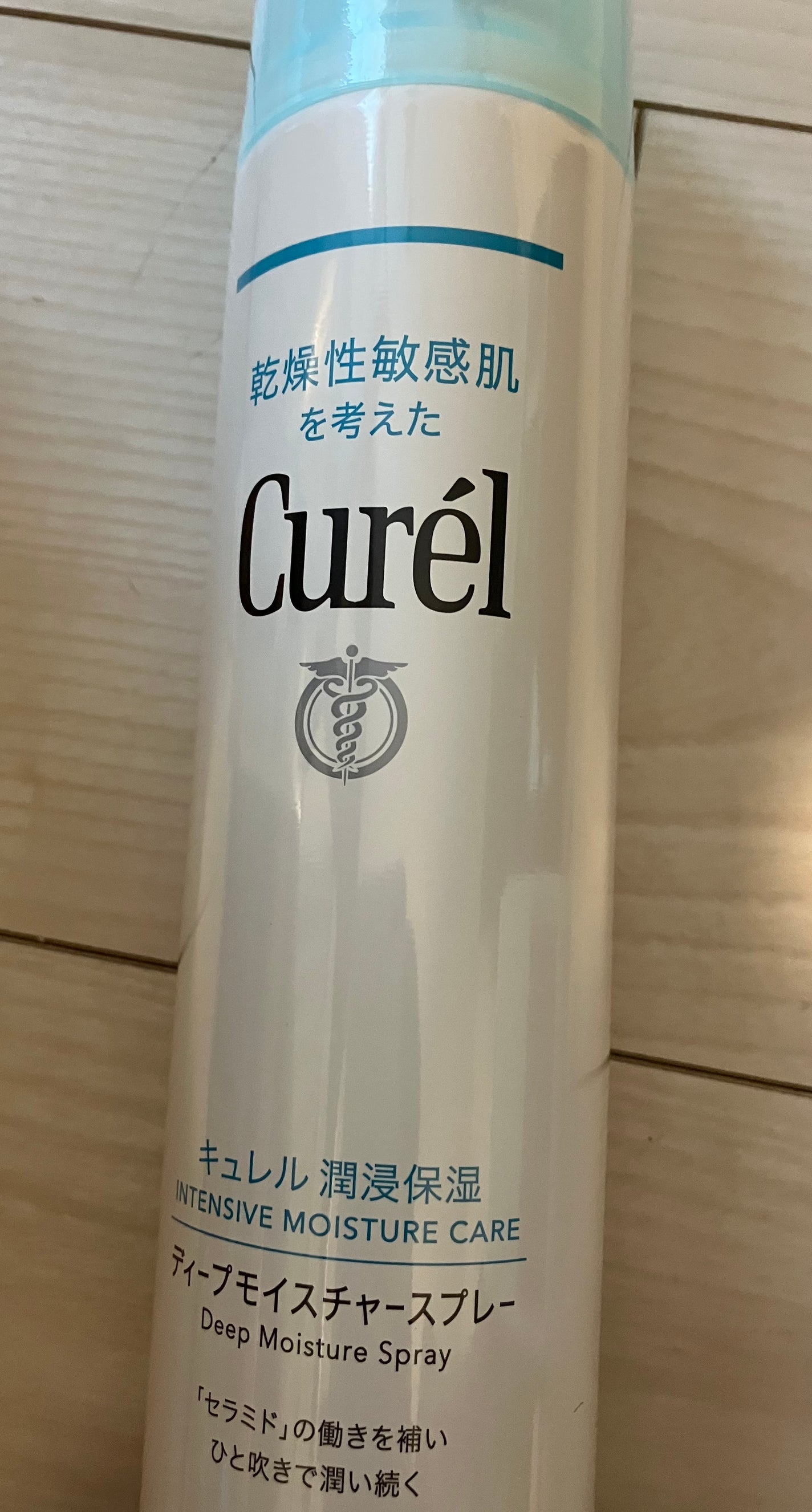 ディープモイスチャースプレー/キュレル/ミスト状化粧水を使ったクチコミ(1枚目)