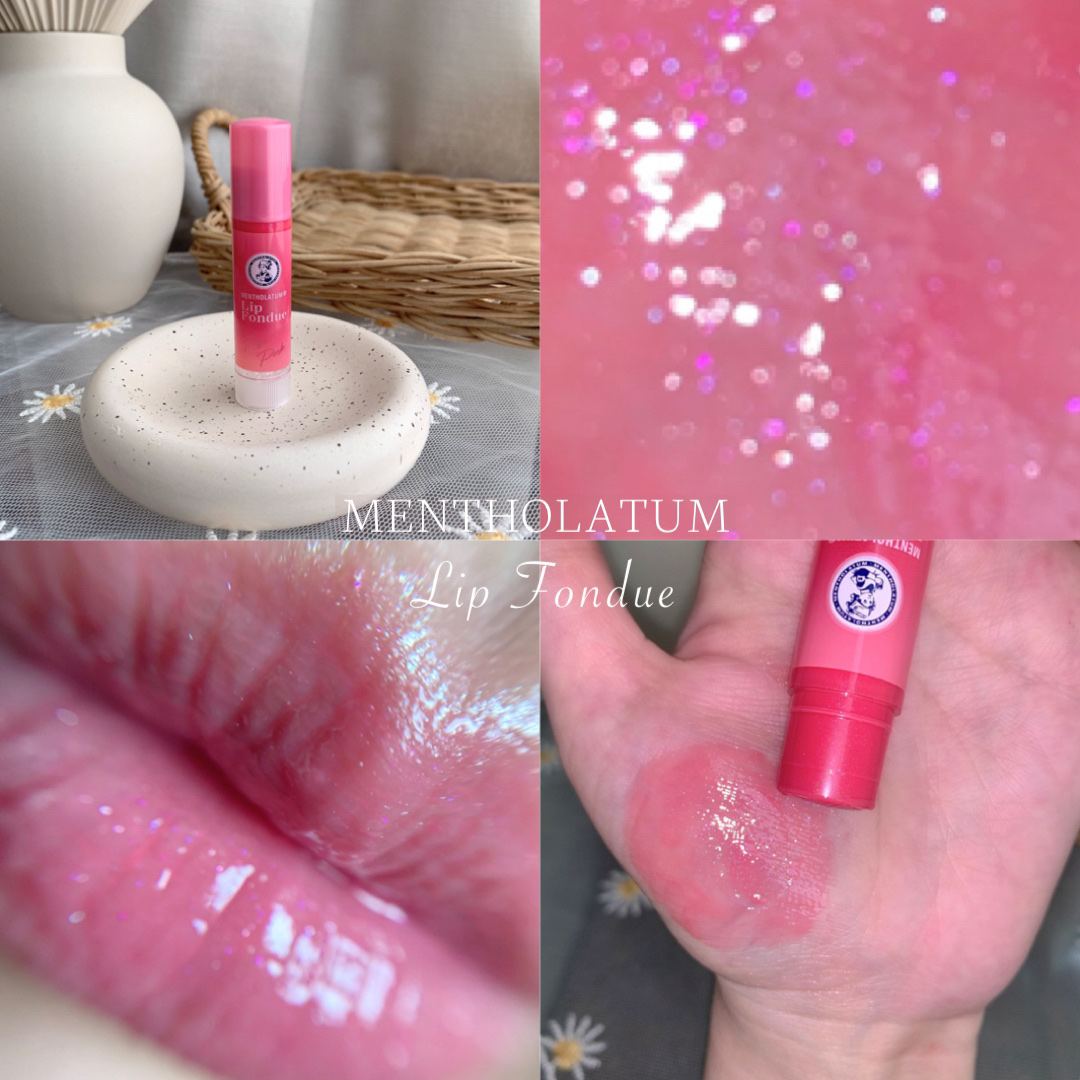 メンソレータム リップフォンデュ/メンソレータム/リッププランパーを使ったクチコミ（1枚目）