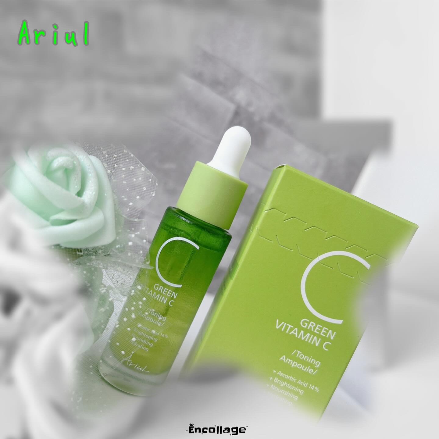 アリウル グリーンビタミンC トーニングセラム(アンプル)/Ariul/美容液を使ったクチコミ（1枚目）