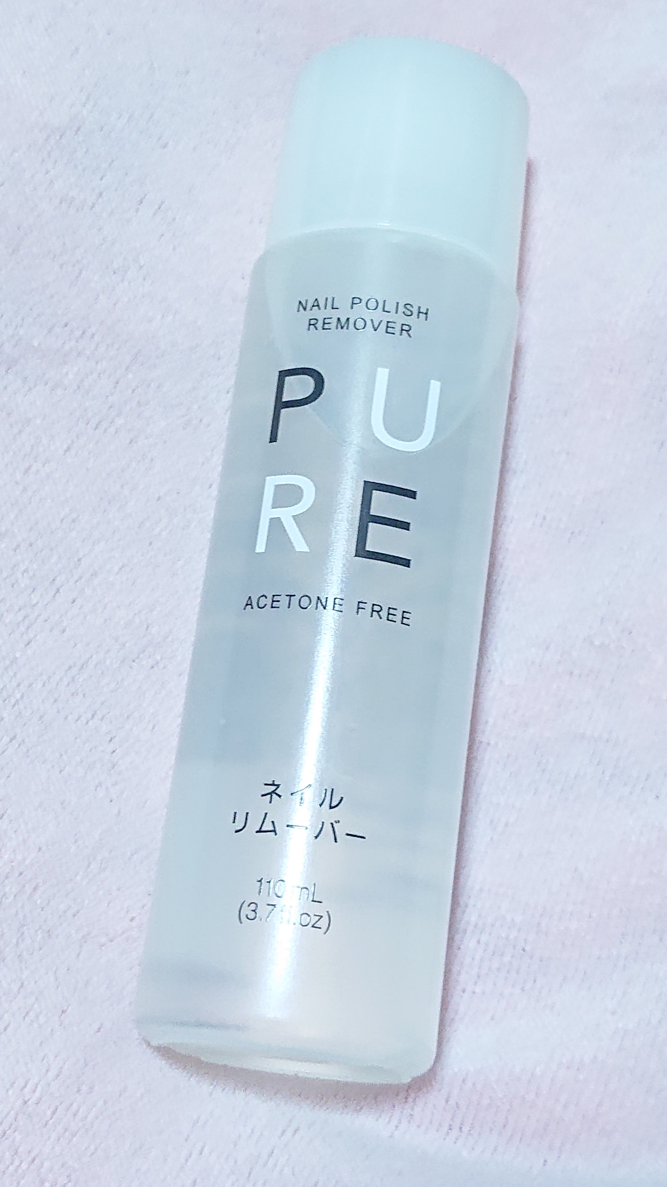 DAISOのノンアセトンネイルリムーバー。
よく、ごめんなさい私には合わなかったです💦てあるじゃないですか。
……ぜんっぜんっ！！ネイルカラー落ちないよ！？あんまりにも落ちなくて使ってなくて存在忘れてた。今使って思い出したわ。
いい匂いが