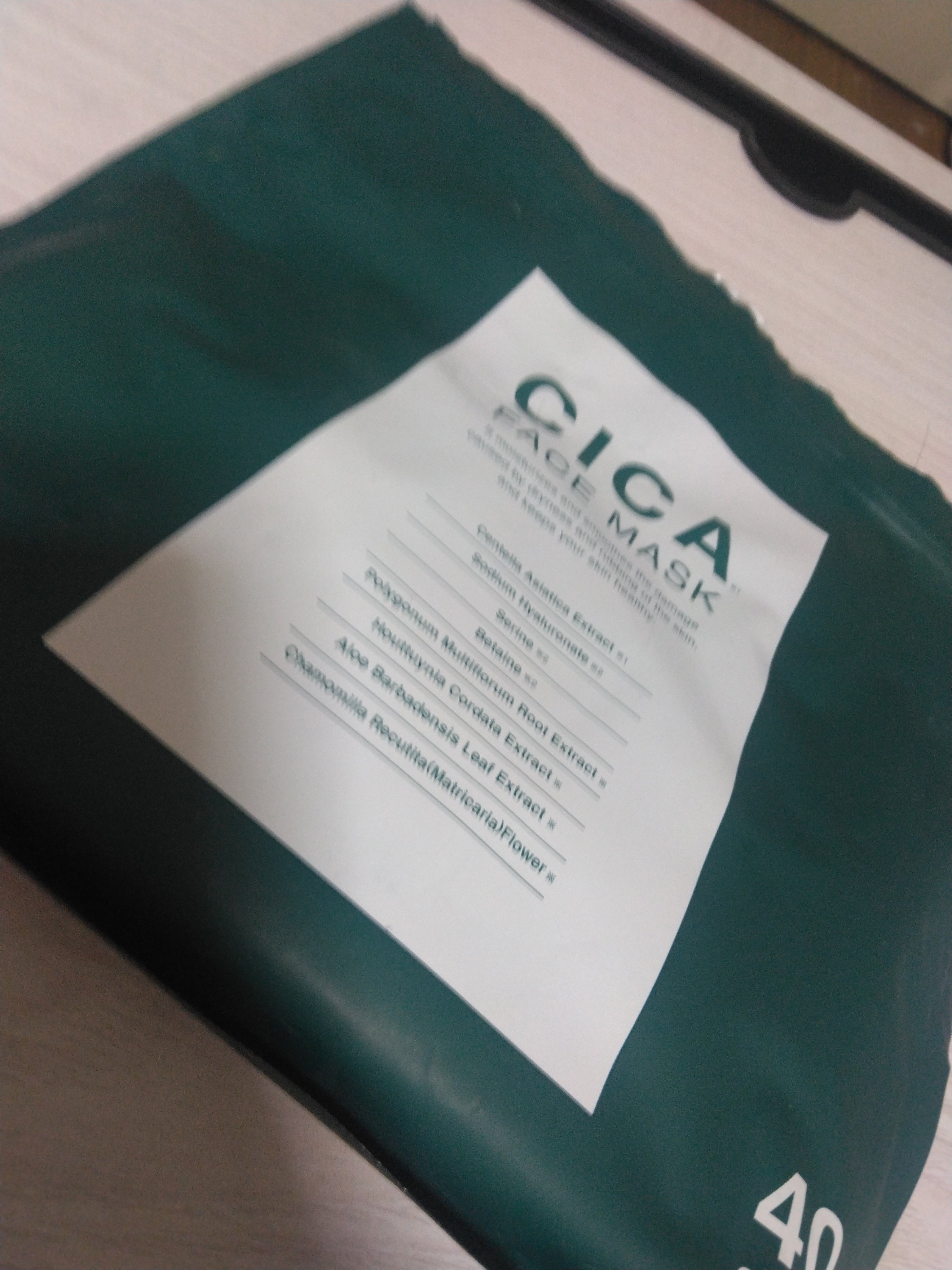 アンフィネス ブライトニング コンセントレート ローション/ALBION/化粧水を使ったクチコミ（2枚目）