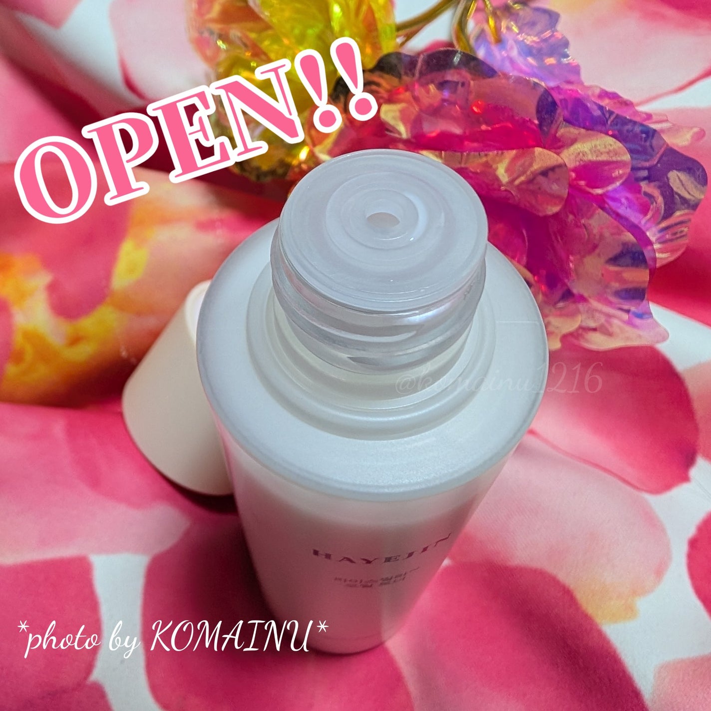 ライスピラーオイルトナー/HAYEJIN/化粧水を使ったクチコミ(2枚目)