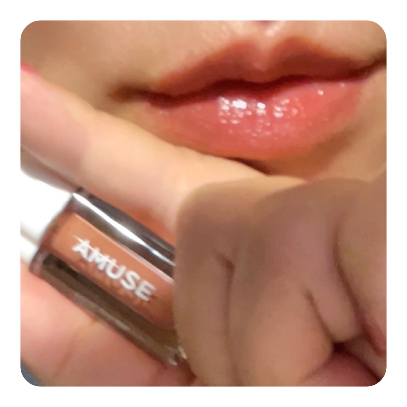 デューティント/AMUSE/リップティントを使ったクチコミ(4枚目)