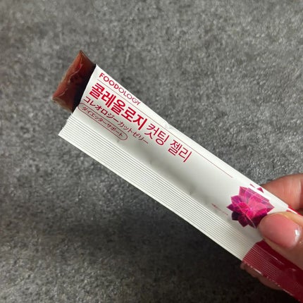 コレオロジーカットゼリー/FOODOLOGY/食品を使ったクチコミ(4枚目)