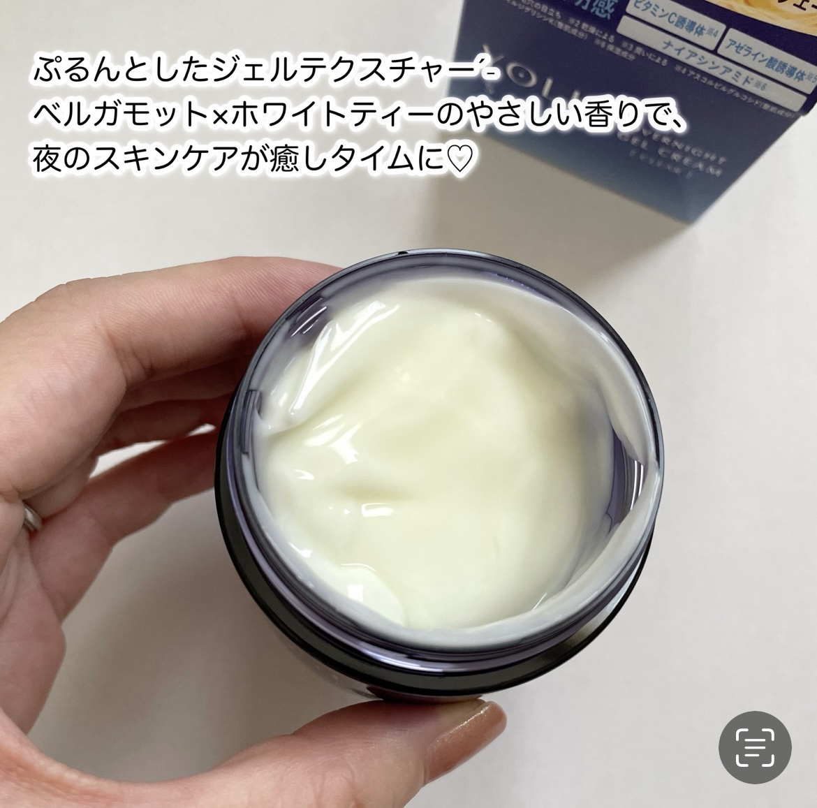 ヨル スキン オーバーナイトジェルクリーム クリア/YOLU/フェイスクリームを使ったクチコミ（2枚目）