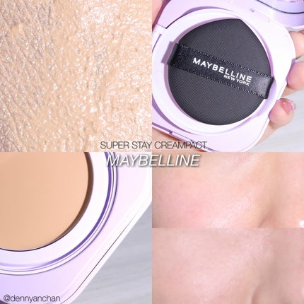 SPステイ クリームパクト ファンデーション/MAYBELLINE NEW YORK/クリーム・エマルジョンファンデーションを使ったクチコミ(1枚目)