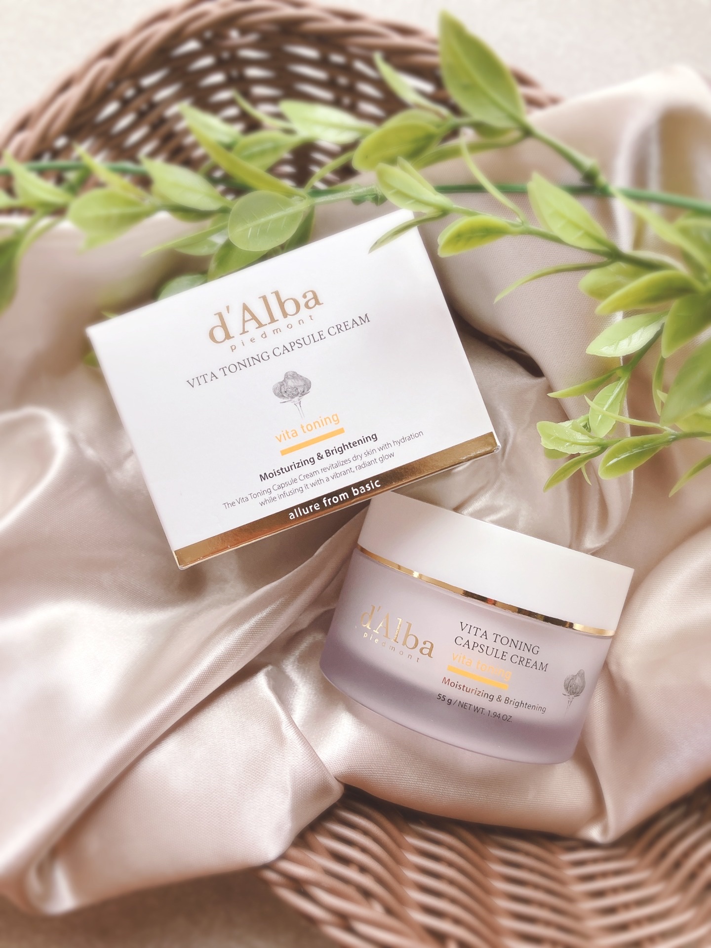 ビタトーニングカプセルクリーム/ダルバ/フェイスクリームを使ったクチコミ（1枚目）