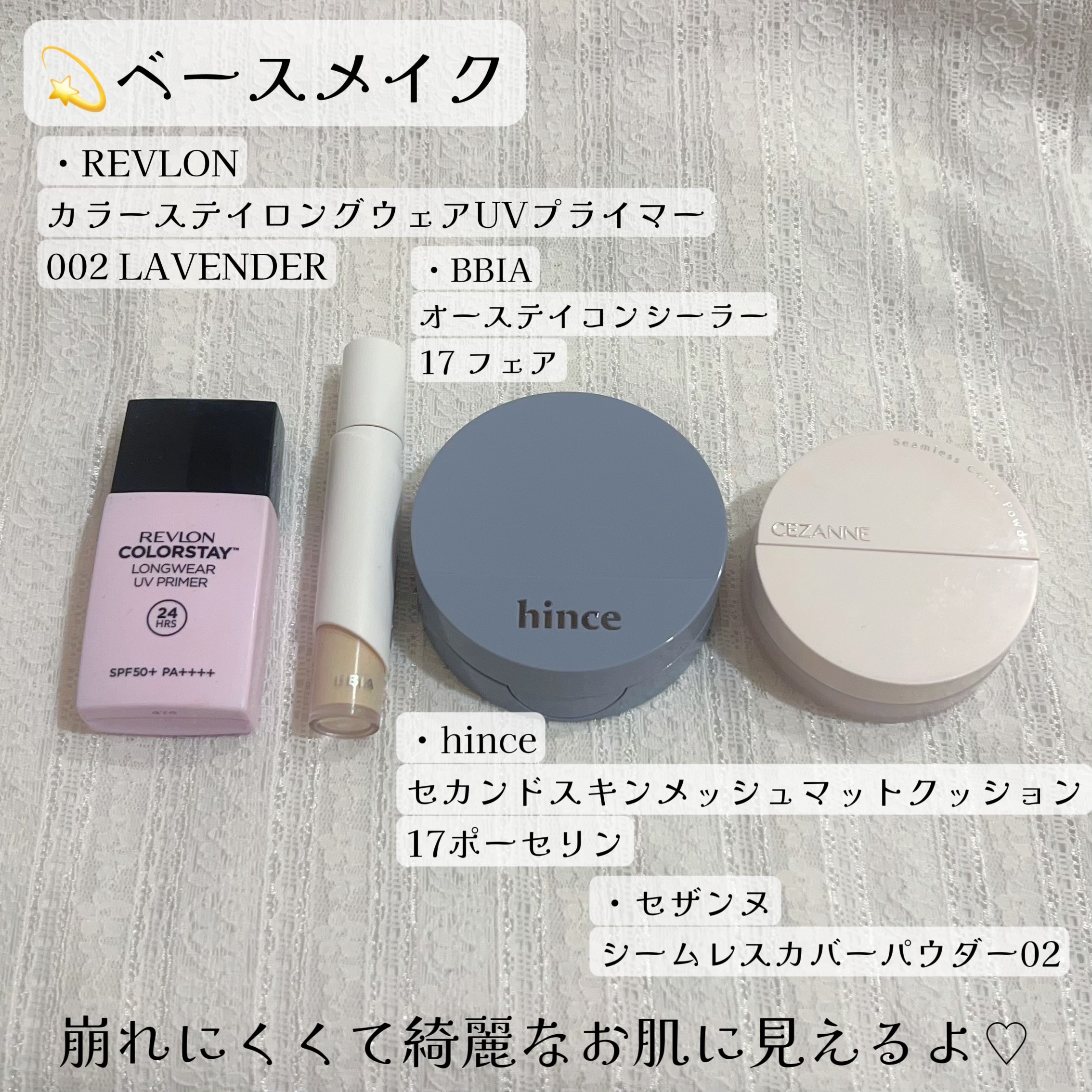 Dolly Kristin 1day/Hapa kristin/ワンデー（１DAY）カラコンを使ったクチコミ（2枚目）