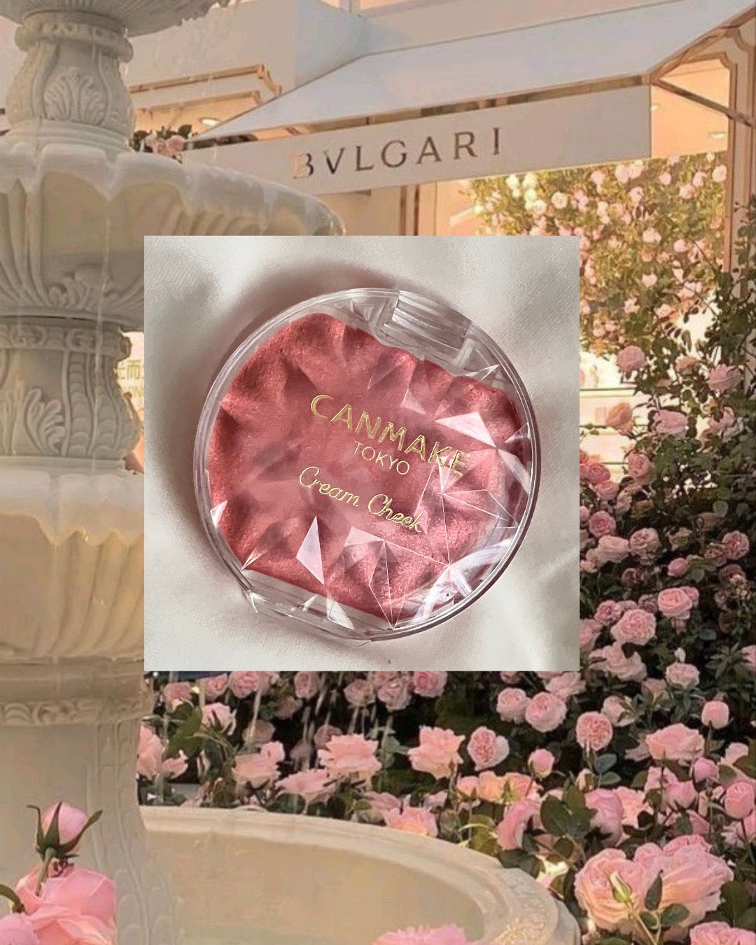 クリームチーク(パールタイプ)/キャンメイク/ジェル・クリームチークを使ったクチコミ(1枚目)