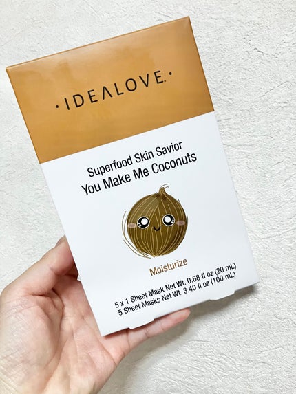ビューティーシートマスク/Idealove/シートマスク・パックを使ったクチコミ(1枚目)