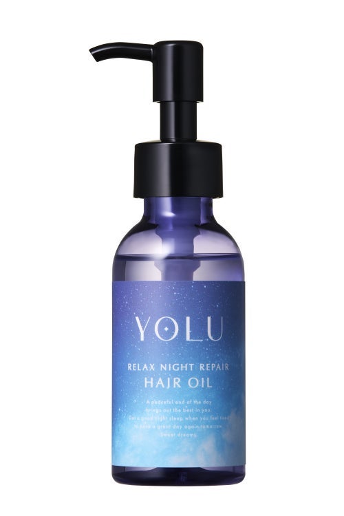 ヨル リラックスナイトリペアヘアオイル YOLU