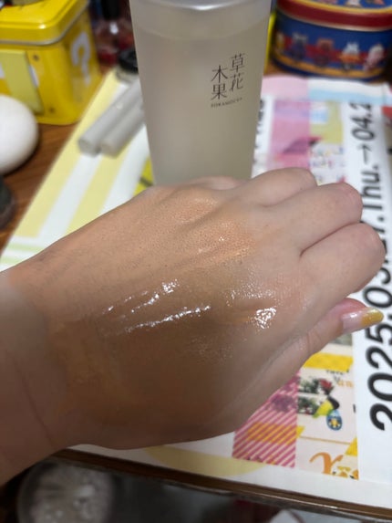 メイク落としオイルN/草花木果/オイルクレンジングを使ったクチコミ(3枚目)