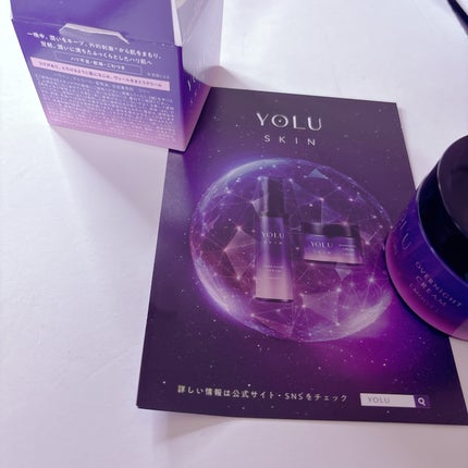 ヨル スキン オーバーナイトクリーム モイスト/YOLU/フェイスクリームを使ったクチコミ(4枚目)