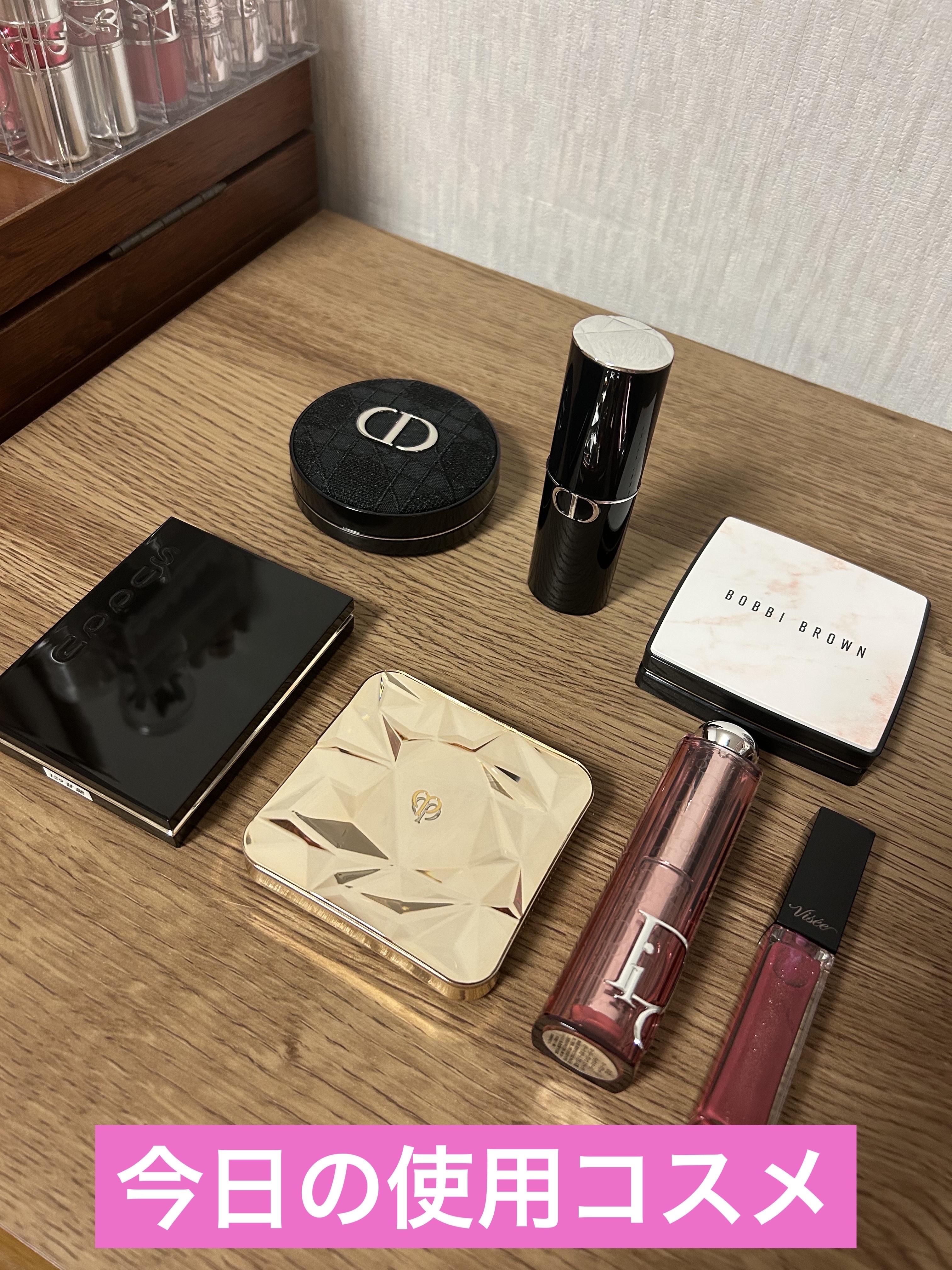 ディオールスキン フォーエヴァー トーンアップ グロウ クッション（リフィル）/Dior/ベースメイクを使ったクチコミ（1枚目）