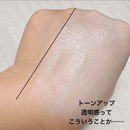 ディオール スノー UV ベース SPF50/ PA+++/Dior/ベースメイクを使ったクチコミ(4枚目)