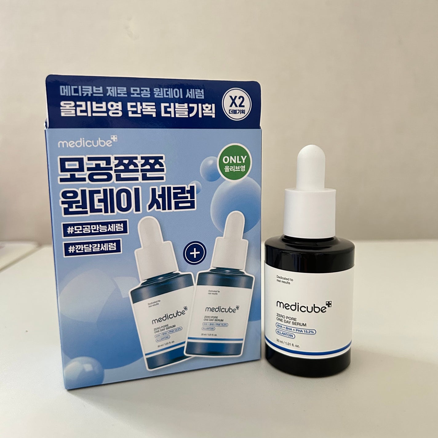 ゼロ毛穴1DAYセラム/MEDICUBE/美容液を使ったクチコミ(1枚目)