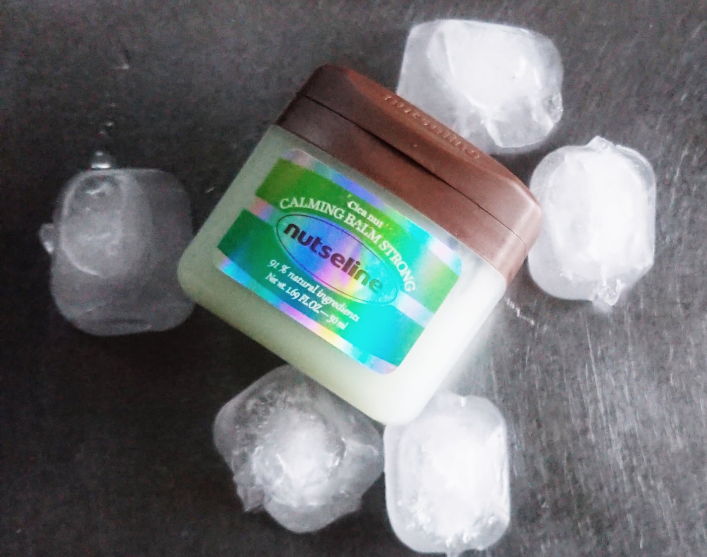 cica nut calming balm/ナッツセリン/フェイスバームを使ったクチコミ(1枚目)