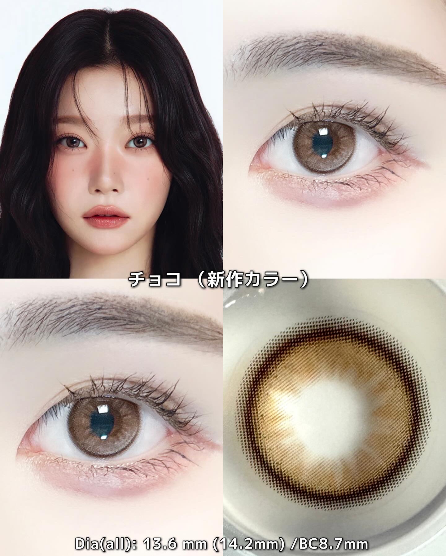 Dolly Kristin 1day/Hapa kristin/ワンデー（１DAY）カラコンを使ったクチコミ（3枚目）