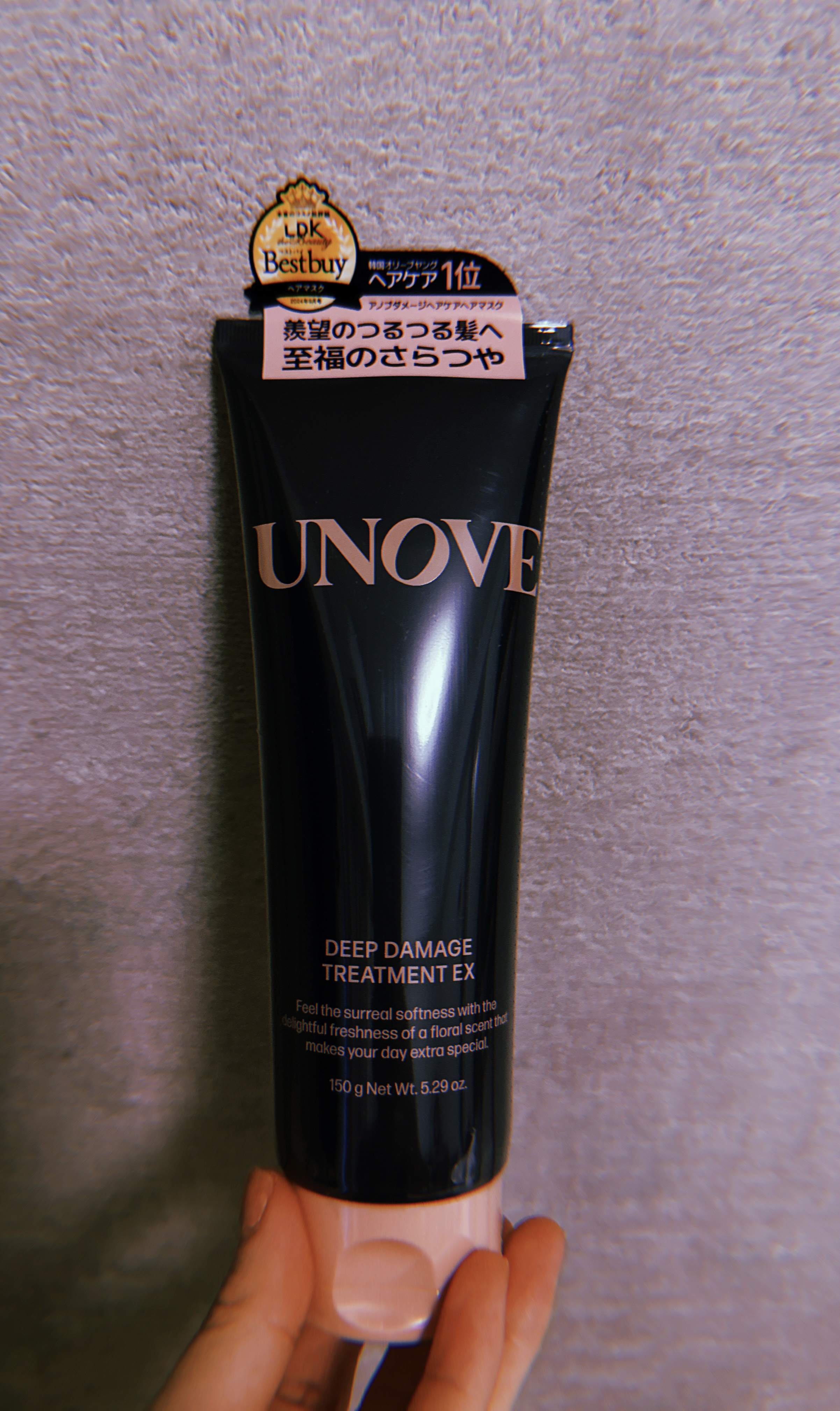 ディープダメージトリートメントEX トリートメント/UNOVE/洗い流すヘアトリートメントを使ったクチコミ（2枚目）