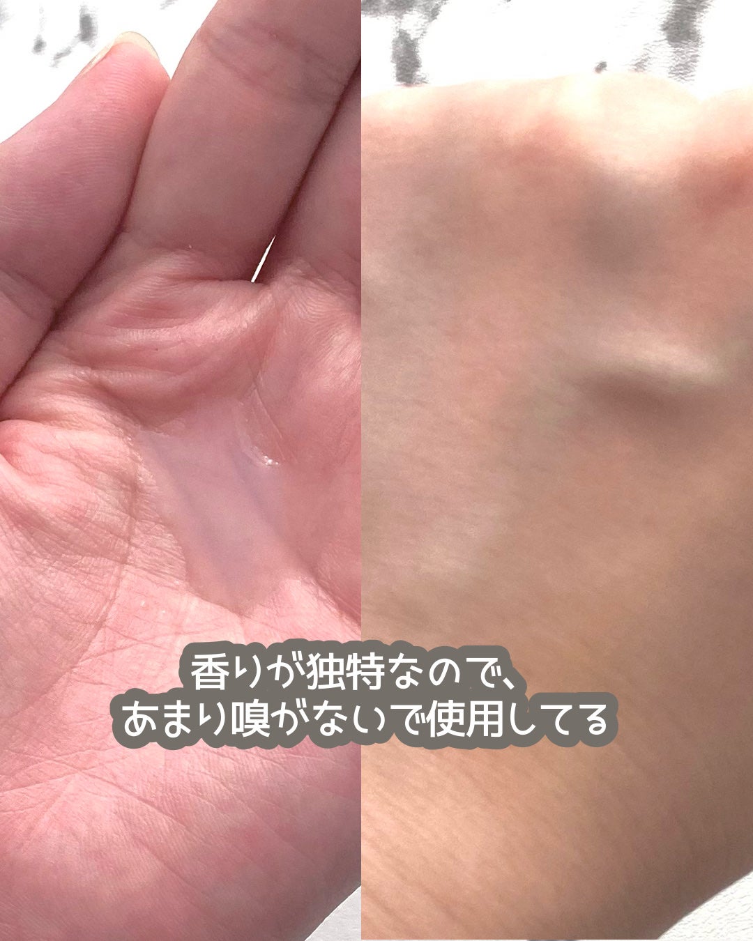 グルタチオンアンプルトナー/SKIN&LAB/化粧水を使ったクチコミ(3枚目)