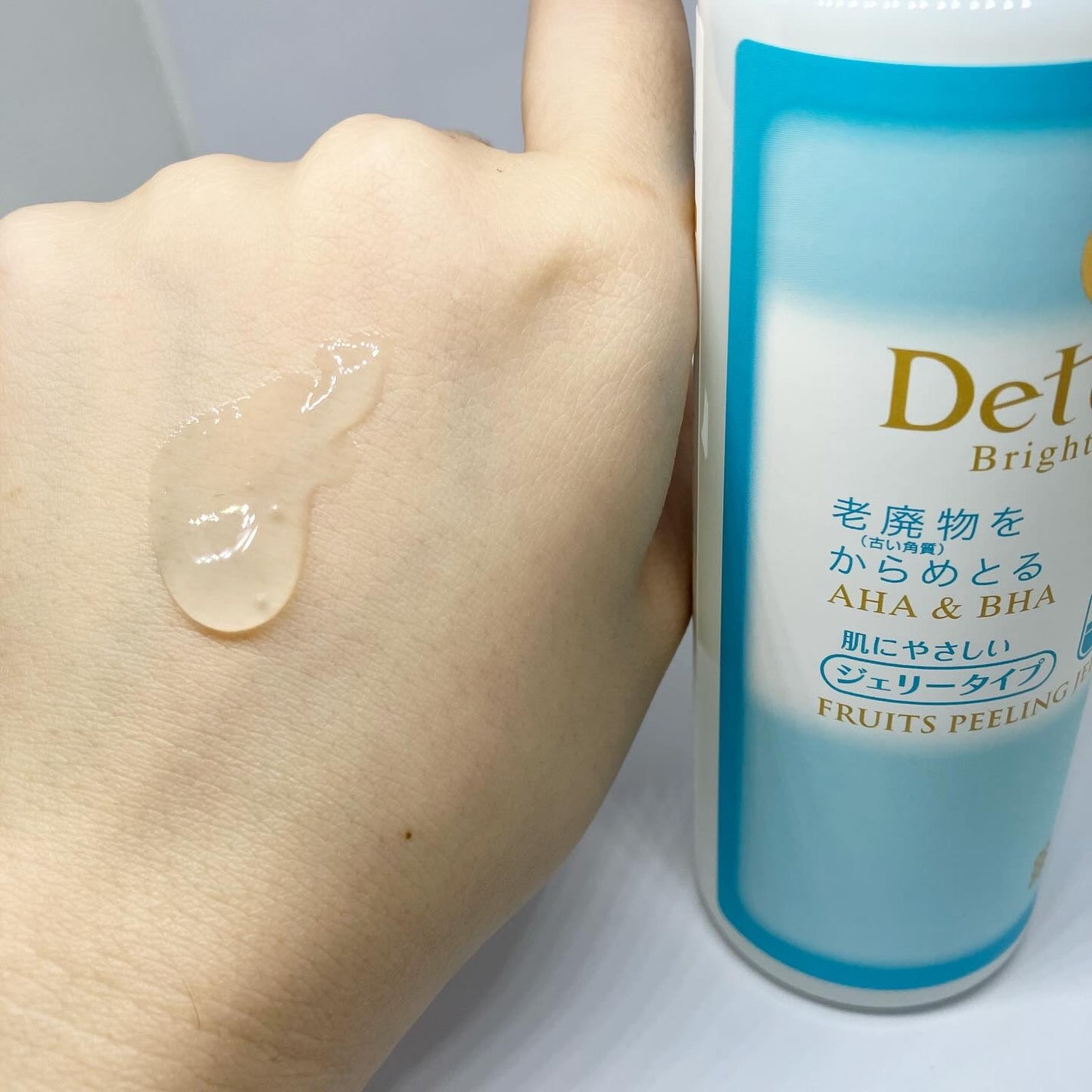 DETクリア ブライト&ピール ピーリングジェリー<無香料タイプ>/Detclear/ピーリングを使ったクチコミ(2枚目)