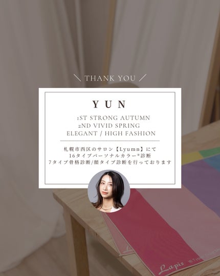 アディクション ザ ブラッシュ パール/ADDICTION/パウダーチークを使ったクチコミ(9枚目)