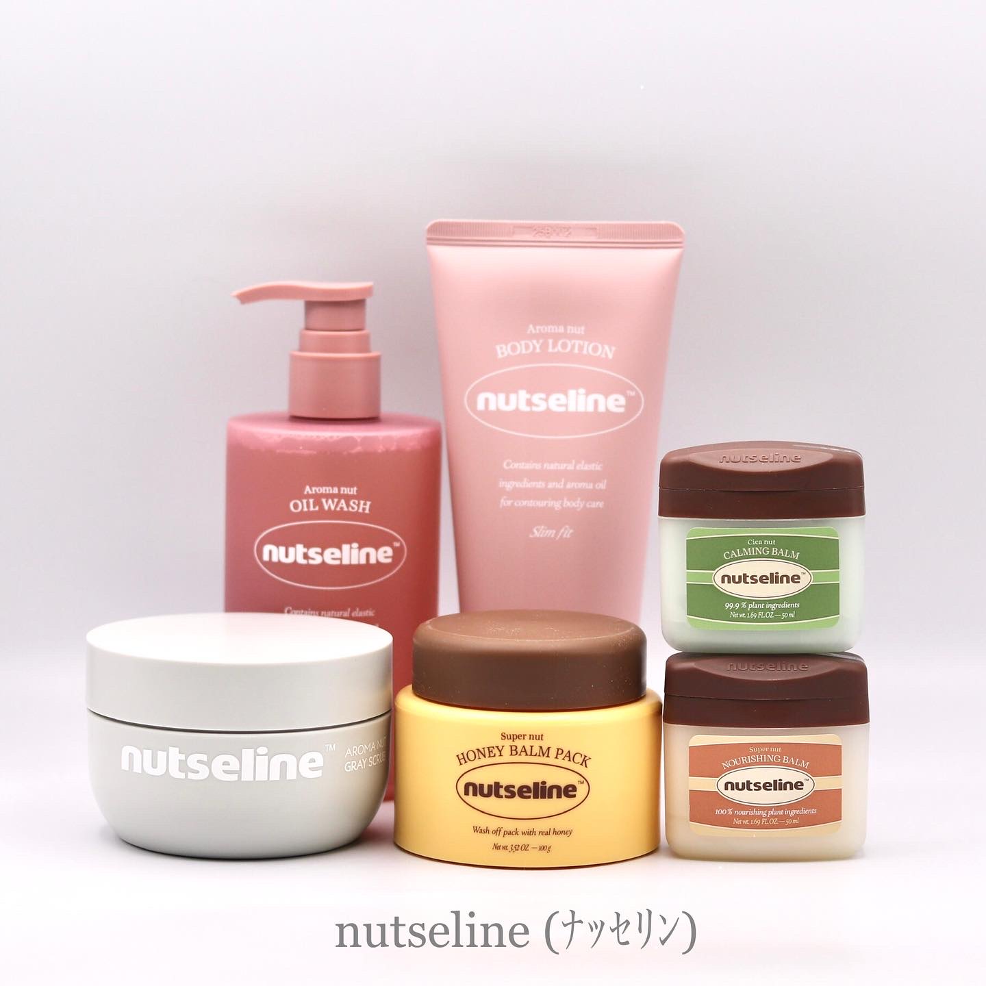 グレースクラブ/nutseline/ボディスクラブを使ったクチコミ（1枚目）